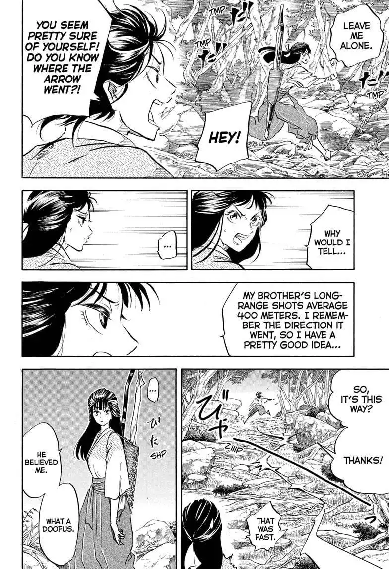 Neru: Way of the Martial Artist Chapter 9 6